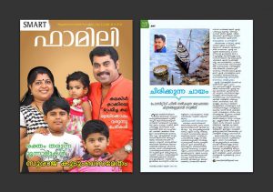 An article on my paintings, which was being published in Smart Family Magazine, June issue