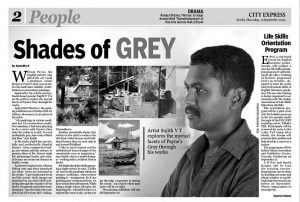Article on Sujith VT on The New Indian Express' newspaper
